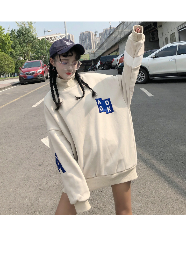 울트라패션 - 애드 오케이 오버핏 기모 맨투맨