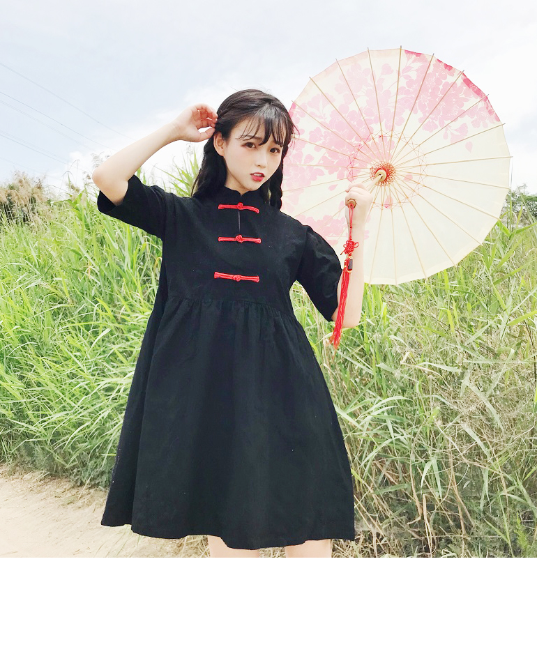 울트라패션 - 가온 한복스타일 원피스 반팔