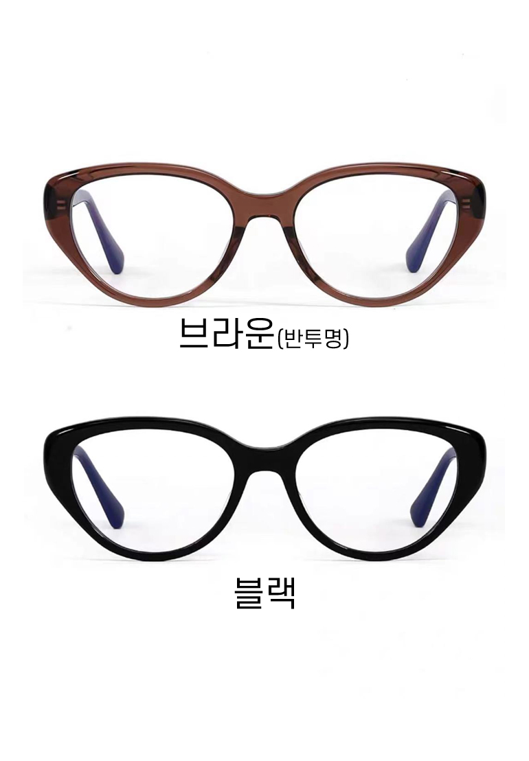 니스텔 뾰족 뿔테 안경 상세 이미지 2